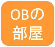 OB̕